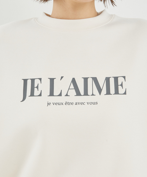 abahouse mavie(アバハウスマヴィ)の「シルキーダンボールスウェットロゴプルオーバー/トレーナー/春服(スウェット・レディース・チャコールグレー/オフホワイト/イエロー/アイボリー/グレー系その他/スミクロ・フリー)」の9枚目の写真