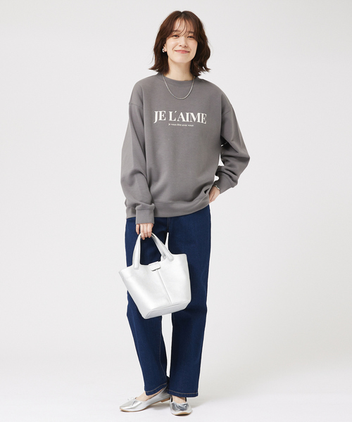 abahouse mavie(アバハウスマヴィ)の「シルキーダンボールスウェットロゴプルオーバー/トレーナー/春服(スウェット・レディース・チャコールグレー/オフホワイト/イエロー/アイボリー/グレー系その他/スミクロ・フリー)」の10枚目の写真