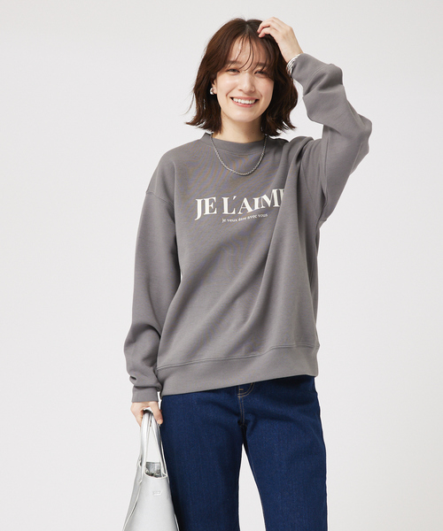 abahouse mavie(アバハウスマヴィ)の「シルキーダンボールスウェットロゴプルオーバー/トレーナー/春服(スウェット・レディース・チャコールグレー/オフホワイト/イエロー/アイボリー/グレー系その他/スミクロ・フリー)」の11枚目の写真