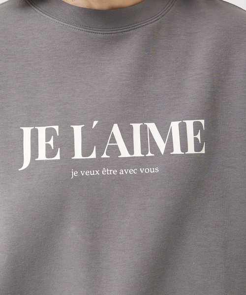 abahouse mavie(アバハウスマヴィ)の「シルキーダンボールスウェットロゴプルオーバー/トレーナー/春服(スウェット・レディース・チャコールグレー/オフホワイト/イエロー/アイボリー/グレー系その他/スミクロ・フリー)」の12枚目の写真