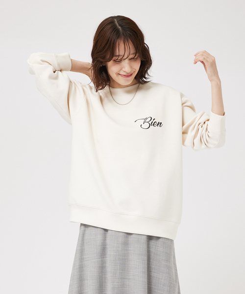 abahouse mavie(アバハウスマヴィ)の「シルキーダンボールスウェットロゴプルオーバー/トレーナー/春服(スウェット・レディース・チャコールグレー/オフホワイト/イエロー/アイボリー/グレー系その他/スミクロ・フリー)」の15枚目の写真