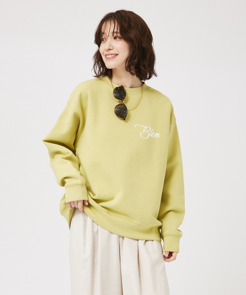 abahouse mavie(アバハウスマヴィ)の「シルキーダンボールスウェットロゴプルオーバー/トレーナー/春服(スウェット・レディース・チャコールグレー/オフホワイト/イエロー/アイボリー/グレー系その他/スミクロ・フリー)」の18枚目の写真