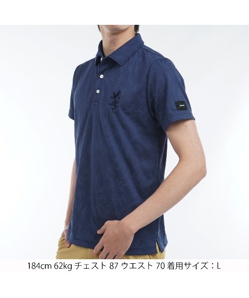 アドミラルGOLF シャツ 6枚セット アドミラルGOLF シャツ 6枚セット アドミラルGOLF シャツ 6枚