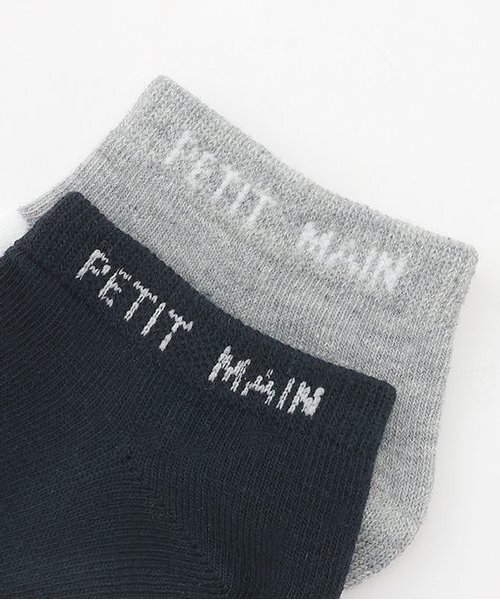 petit main（プティマイン）の「DAILYスニーカー丈ソックス2P（ソックス/靴下・キッズ・ブルー/レッド/オフホワイト/ライトグリーン・S(13-15cm)/11-13cm/L(18-20cm)/M(16-18cm)）」の5枚目の写真