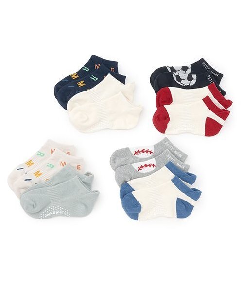 petit main（プティマイン）の「DAILYスニーカー丈ソックス2P（ソックス/靴下・キッズ・ブルー/レッド/オフホワイト/ライトグリーン・S(13-15cm)/11-13cm/L(18-20cm)/M(16-18cm)）」の14枚目の写真