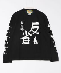 《SAMURAI CORE x 男はつらいよ》反省 Long TEE