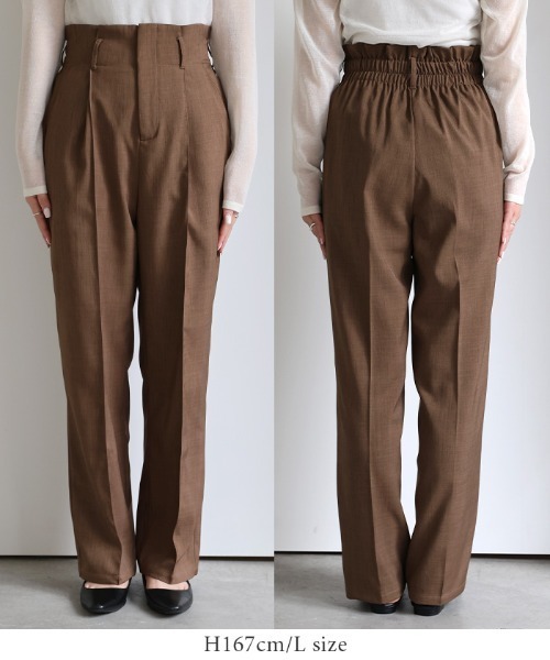 select MOCA(セレクトモカ)の「ハイウエストタックスラックス(スラックス・レディース・ブラウン/ブラック/グレー・MEDIUM/LARGE)」の14枚目の写真