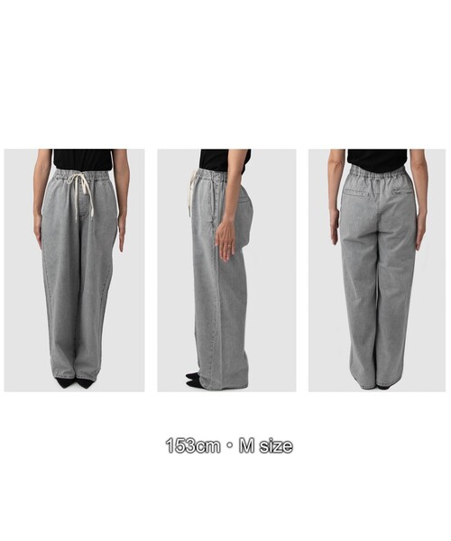 coen（コーエン）の「【再入荷・新色/WEB限定カラーあり】コットンレーヨンデニムワイドパンツ（Youtube紹介アイテム）（デニムパンツ・レディース・コバルトブルー/ネイビー/ライトグレー/ベージュ/ロイヤルブルー・M/L）」の11枚目の写真