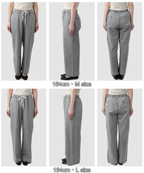 coen（コーエン）の「【再入荷・新色/WEB限定カラーあり】コットンレーヨンデニムワイドパンツ（Youtube紹介アイテム）（デニムパンツ・レディース・コバルトブルー/ネイビー/ライトグレー/ベージュ/ロイヤルブルー・M/L）」の9枚目の写真