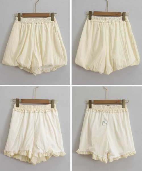 Miniministore(ミニミニストア)の「バルーンキュロット レディースショーパン(スウェットパンツ・レディース・ライトベージュ/ブラック/ホワイト・FREE)」の21枚目の写真