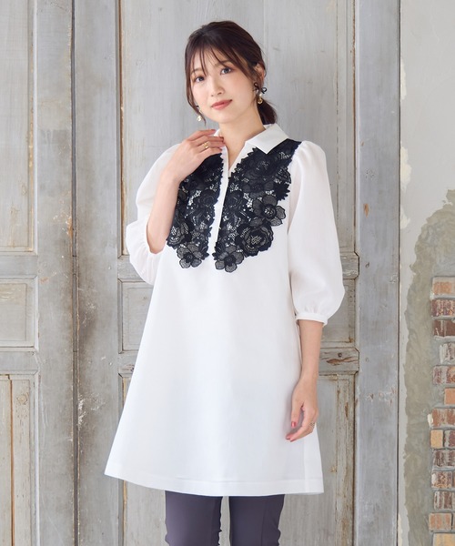 Rose Tiara（ローズティアラ）の「【接触冷感/手洗いOK】ケミカルレースブラウス（シャツ/ブラウス・レディース・オフホワイト/ネイビー・38/42/46）」の3枚目の写真