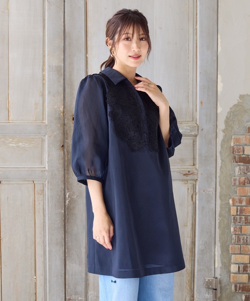 Rose Tiara（ローズティアラ）の「【接触冷感/手洗いOK】ケミカルレースブラウス（シャツ/ブラウス・レディース・オフホワイト/ネイビー・38/42/46）」の7枚目の写真