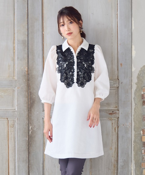 Rose Tiara（ローズティアラ）の「【接触冷感/手洗いOK】ケミカルレースブラウス（シャツ/ブラウス・レディース・オフホワイト/ネイビー・38/42/46）」の4枚目の写真