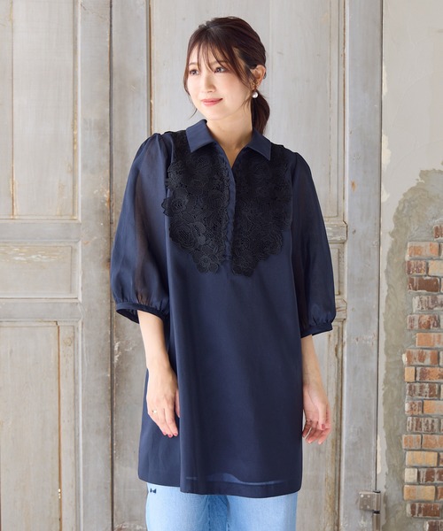 Rose Tiara（ローズティアラ）の「【接触冷感/手洗いOK】ケミカルレースブラウス（シャツ/ブラウス・レディース・オフホワイト/ネイビー・38/42/46）」の8枚目の写真