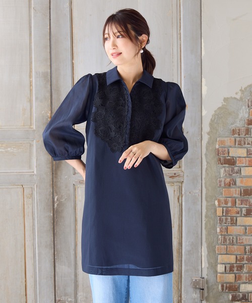 Rose Tiara（ローズティアラ）の「【接触冷感/手洗いOK】ケミカルレースブラウス（シャツ/ブラウス・レディース・オフホワイト/ネイビー・38/42/46）」の9枚目の写真