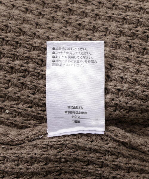 DANKE SCHON(ダンケシェーン)の「【WEB&DEPOT限定】DankeSchon/ダンケシェーン/PIGMENT STONE DAMAGE AZE CREWNECK(ニット/セーター・レディース・ブラック/ブラウン・L/M)」の14枚目の写真