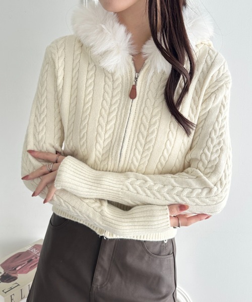 セール】ファーフード付きケーブルニットジップカーディガン