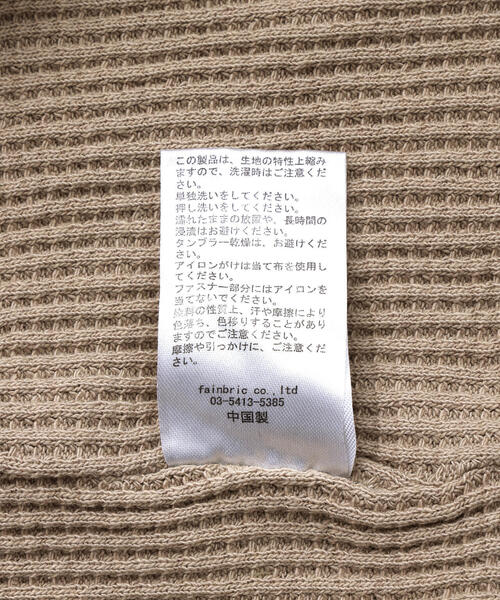 WHITELAND（ホワイトランド）の「WHITELAND/ホワイトランド/ZIP UP CAMO HOODIE（パーカー・レディース・その他2・F）」の9枚目の写真