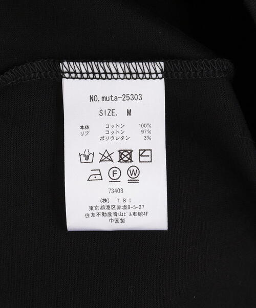 muta marine(ムータ・マリン)の「muta MARINE/ムータ マリン/別注 Emboss Frocky LS TEE(Tシャツ/カットソー・メンズ・ブラック/ホワイト・M/L/XL)」の18枚目の写真