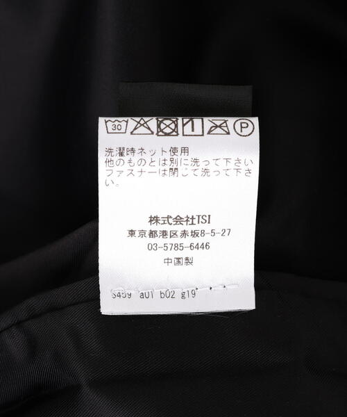 NOT4NERD(ノットフォーナード)の「NOT4NERD/ノットフォーナード/Tiger Satin Blouson Jacket(スカジャン・メンズ・ブラック/ネイビー・XL/M/L)」の18枚目の写真