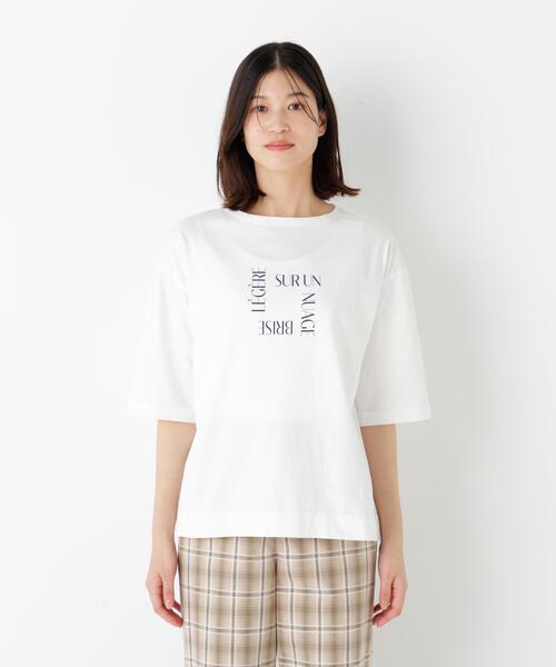 human woman（ヒューマンウーマン）の「◆TSUNAGU６分袖ロゴＴシャツ（Tシャツ/カットソー・レディース・グリーン/ネイビー・MEDIUM）」の11枚目の写真