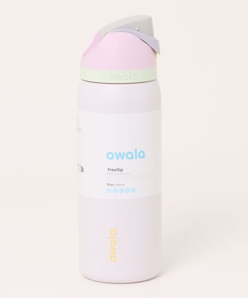 FreeSip 32oz / 945ml（水筒）｜owala（オワラ）のファッション通販