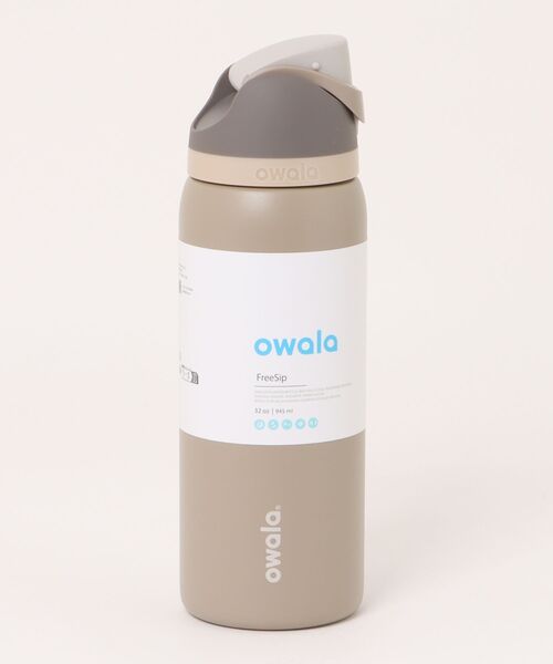 FreeSip 32oz / 945ml（水筒）｜owala（オワラ）のファッション通販