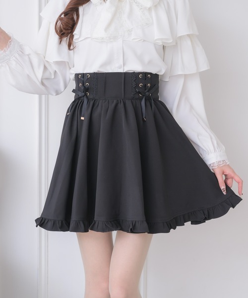 couture BY ROJITA(クチュールバイロジータ)の「レースアップスカート(スカート・レディース・ピンク系その他/ブラック/グレー・FREE)」の1枚目の写真