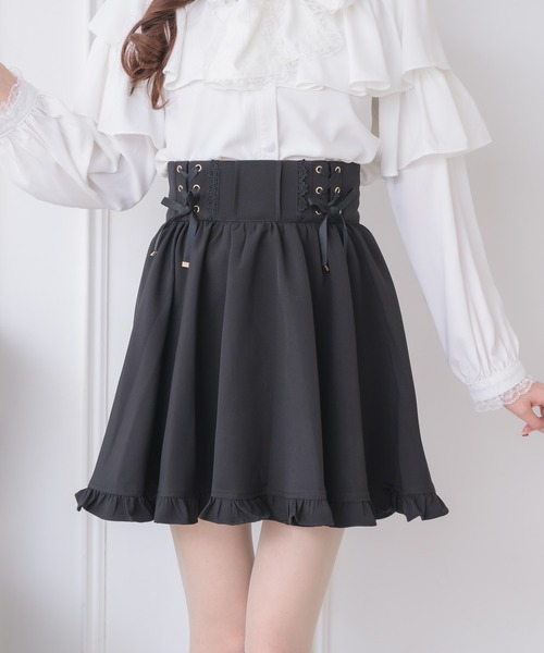 couture BY ROJITA(クチュールバイロジータ)の「レースアップスカート(スカート・レディース・ピンク系その他/ブラック/グレー・FREE)」の20枚目の写真