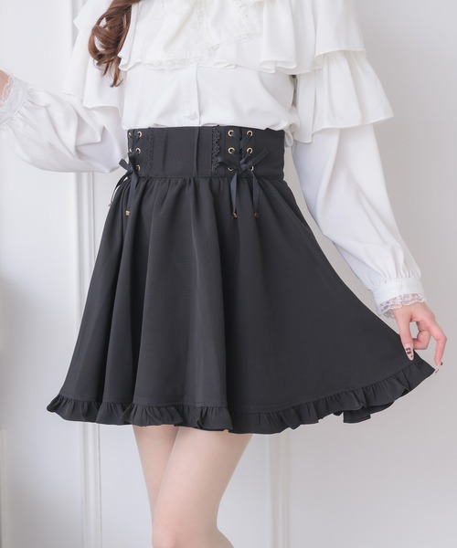couture BY ROJITA(クチュールバイロジータ)の「レースアップスカート(スカート・レディース・ピンク系その他/ブラック/グレー・FREE)」の18枚目の写真