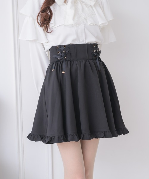 couture BY ROJITA(クチュールバイロジータ)の「レースアップスカート(スカート・レディース・ピンク系その他/ブラック/グレー・FREE)」の19枚目の写真