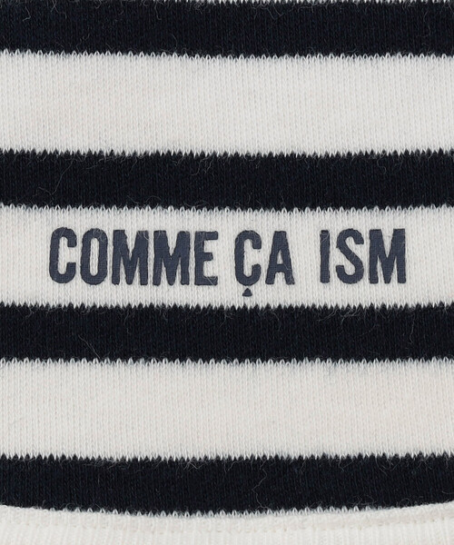COMME CA ISM(コムサイズム)の「【リバーシブル】パイル×ボーダー スタイ(スタイ/よだれかけ・キッズ・サックスブルー/ネイビー/グリーン/レッド/ホワイト・FREE)」の19枚目の写真