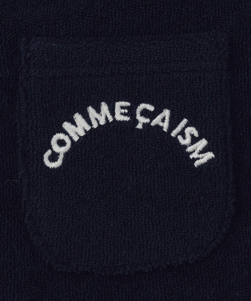COMME CA ISM(コムサイズム)の「【リバーシブル】パイル×ボーダー スタイ(スタイ/よだれかけ・キッズ・サックスブルー/ネイビー/グリーン/レッド/ホワイト・FREE)」の20枚目の写真