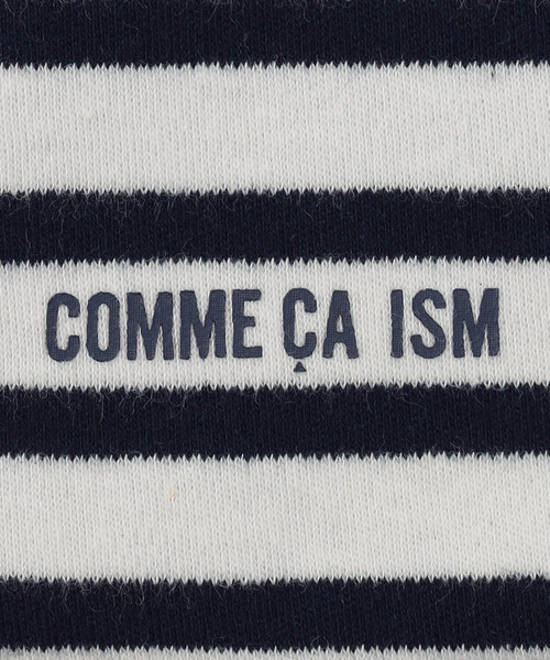 COMME CA ISM(コムサイズム)の「【リバーシブル】パイル×ボーダー スタイ(スタイ/よだれかけ・キッズ・サックスブルー/ネイビー/グリーン/レッド/ホワイト・FREE)」の21枚目の写真