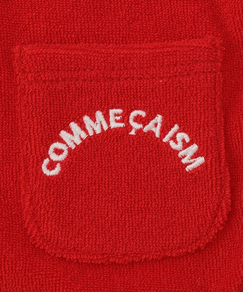 COMME CA ISM(コムサイズム)の「【リバーシブル】パイル×ボーダー スタイ(スタイ/よだれかけ・キッズ・サックスブルー/ネイビー/グリーン/レッド/ホワイト・FREE)」の22枚目の写真