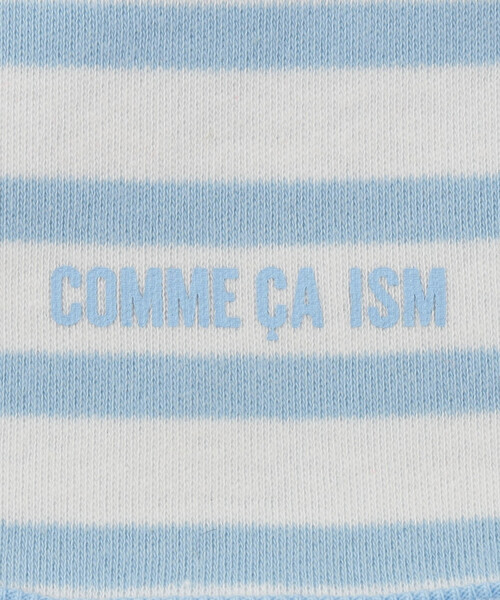 COMME CA ISM(コムサイズム)の「【リバーシブル】パイル×ボーダー スタイ(スタイ/よだれかけ・キッズ・サックスブルー/ネイビー/グリーン/レッド/ホワイト・FREE)」の8枚目の写真