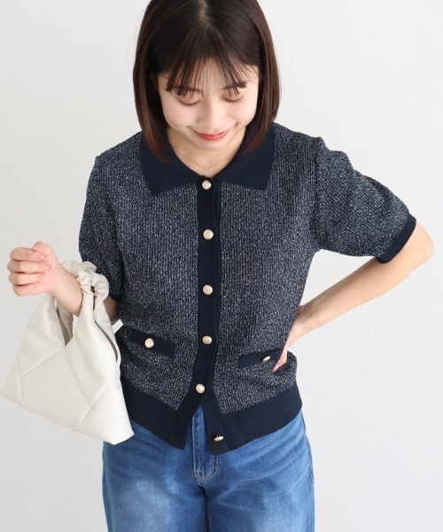 Pierrot(ピエロ)の「ラメツイードポロニット(ポロシャツ・レディース・アイボリー/ブルー系その他/ネイビー・L/M)」の22枚目の写真