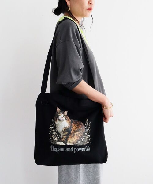 CRAFT STANDARD BOUTIQUE(クラフトスタンダードブティック)の「アソートアニマル柄トートバッグ(トートバッグ・レディース・アイボリー/ブラック・FREE)」の9枚目の写真
