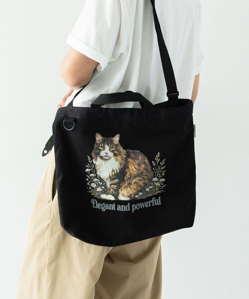 CRAFT STANDARD BOUTIQUE(クラフトスタンダードブティック)の「アソートアニマル柄トートバッグ(トートバッグ・レディース・アイボリー/ブラック・FREE)」の12枚目の写真