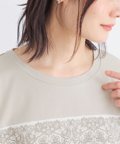 n'OrLABEL(ノアールレーベル)の「【接触冷感】配色レースプリントカットソー(Tシャツ/カットソー・レディース・オフホワイト/チャコール・FREE)」の17枚目の写真