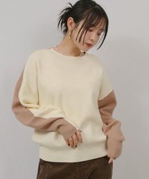 ミラノリブバイカラーニット