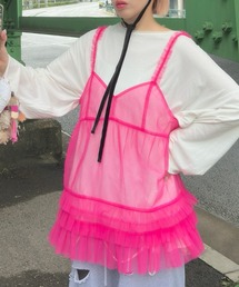 レイヤードが楽しいフリフリチュールキャミ