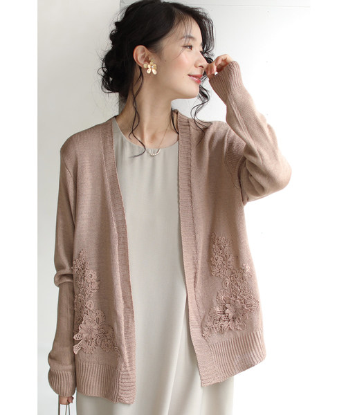 へっぽこ先生♡お花モチーフピンクカーディガン　アトリエまりこ へっぽこ先生♡お花モチーフピンクカーディガン アトリエまりこ