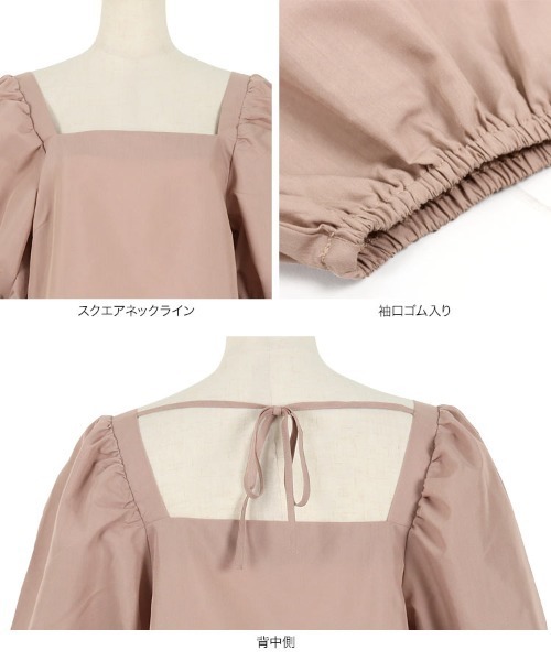 KOBE LETTUCE（コウベレタス）の「バックリボンスクエアネックブラウス（シャツ/ブラウス・レディース・オフホワイト/グリーン系その他/ブラウン系その他/ブラック・FREE）」の10枚目の写真