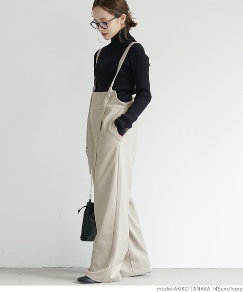 coca（coca）（コカ）の「ウールライクサロペット（サロペット