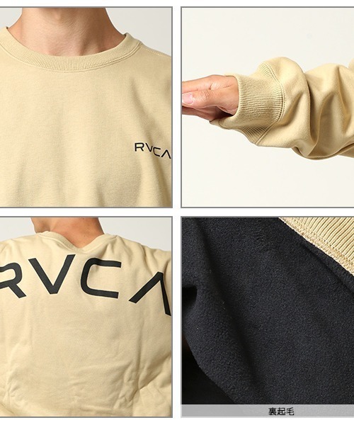 RVCA（ルーカ）の「RVCA/ルーカ バックロゴ 撥水トレーナー BA042-008