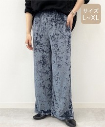 【大きいサイズ】クラッシュベロアパンツ【ZOZOTOWN限定アイテム】