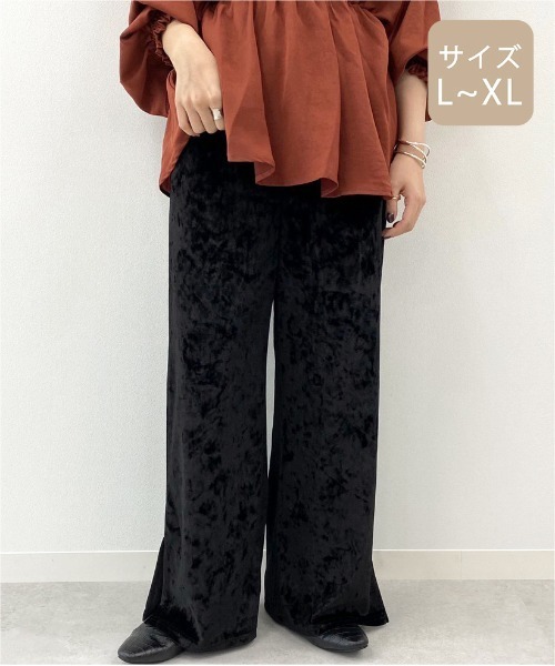 apres jour mignon(アプレジュールミニョン)の「【大きいサイズ】クラッシュベロアパンツ【ZOZOTOWN限定アイテム】(その他パンツ・レディース・ブラック/パープル/モカ/ダークブラウン/ライトベージュ/ブルー系その他・X-LARGE)」の2枚目の写真