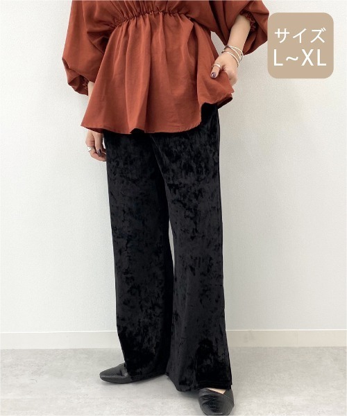 セール】【大きいサイズ】クラッシュベロアパンツ【ZOZOTOWN限定