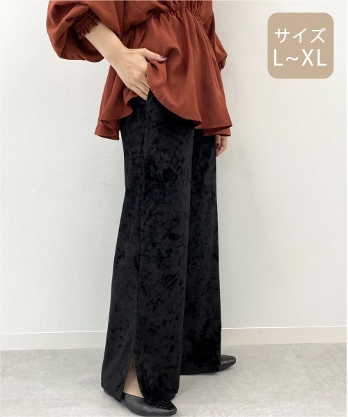 apres jour mignon(アプレジュールミニョン)の「【大きいサイズ】クラッシュベロアパンツ【ZOZOTOWN限定アイテム】(その他パンツ・レディース・ブラック/パープル/モカ/ダークブラウン/ライトベージュ/ブルー系その他・X-LARGE)」の11枚目の写真